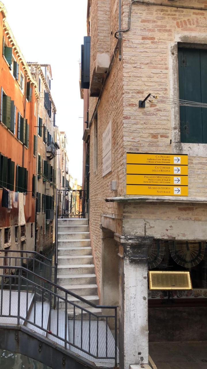Ca' Baglioni Hotell Venezia Eksteriør bilde